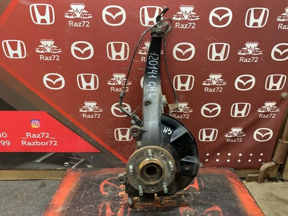 Кулак поворотный передний левый для Mazda 6 GH 2007-2012