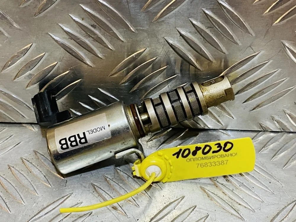 Клапан электромагн. изменения фаз ГРМ для Honda CR-V 4 RM 2012-2018