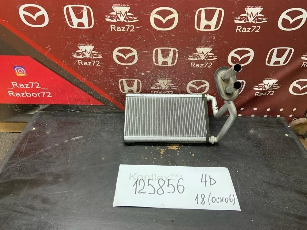 Радиатор отопителя для Honda Civic FD (4D) 2006-2012