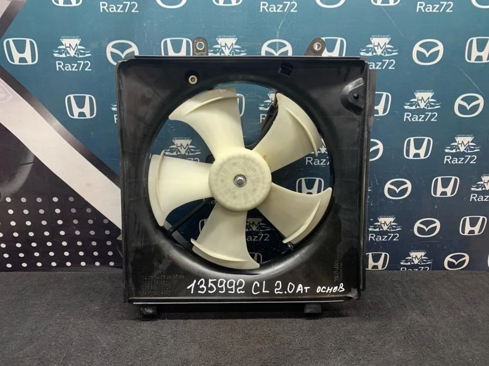 Диффузор вентилятора для Honda Accord 7 CL 2003-2008