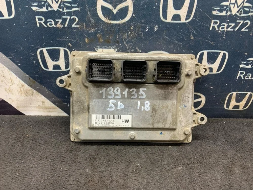 Блок управления двигателем для Honda Civic FK FN 5D 2006-2012
