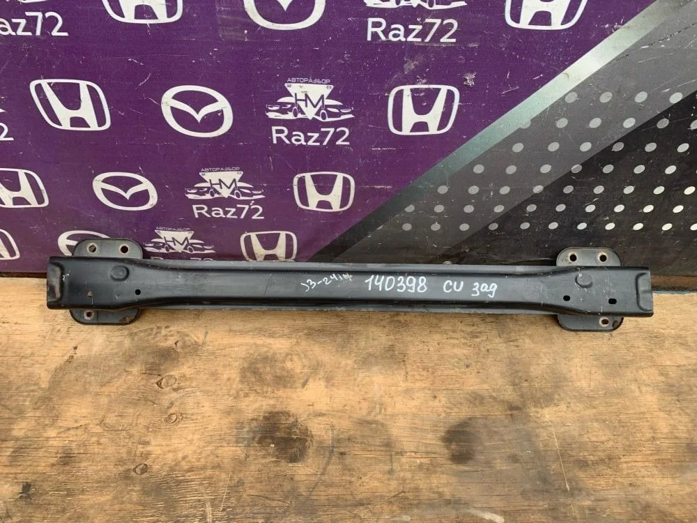 Усилитель заднего бампера для Honda Accord 8  CU 2008-2013