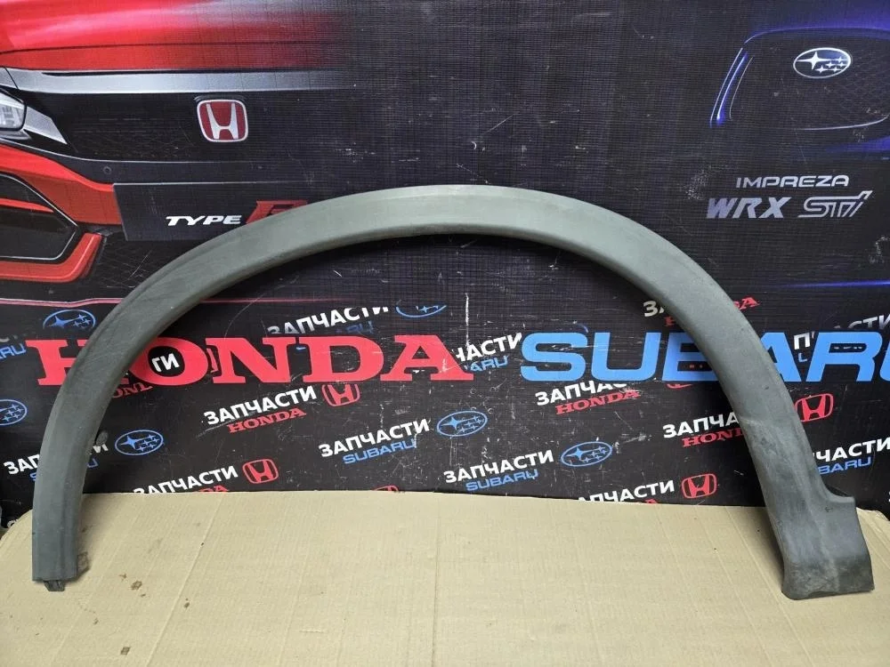 Накладка переднего крыла левого для Honda CR-V 4 RM 2012-2018