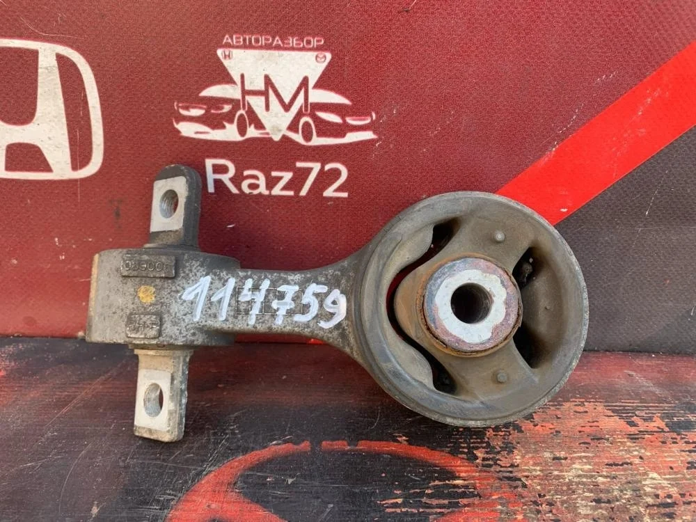 Опора двигателя задняя для Honda CR-V 3 RE 2006-2012