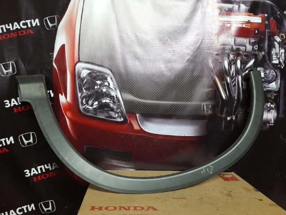 Накладка переднего крыла левого для Honda CR-V 4 RM 2012-2018