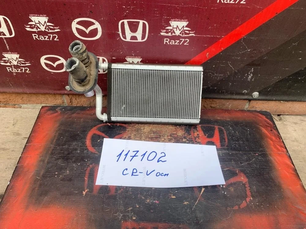 Радиатор отопителя для Honda CR-V 3 RE 2006-2012