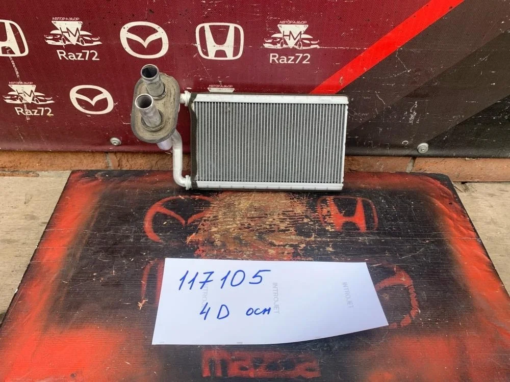 Радиатор отопителя для Honda Civic FD (4D) 2006-2012