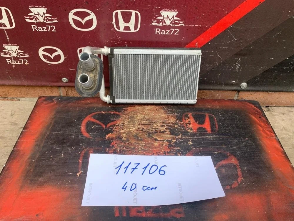 Радиатор отопителя для Honda Civic FD (4D) 2006-2012