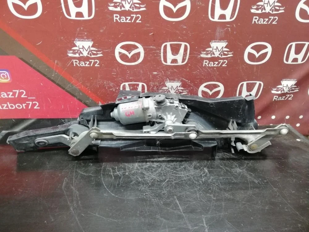 Трапеция стеклоочистителей для Mazda 6 GH 2007-2012