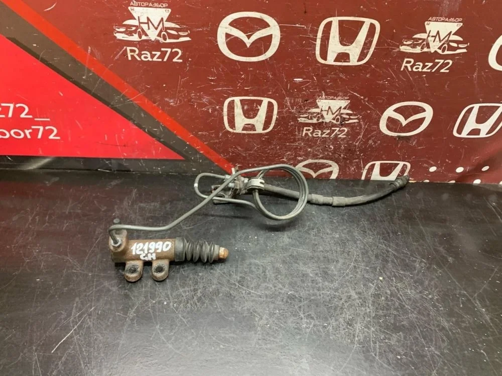 Цилиндр сцепления рабочий для Mazda 6 GH 2007-2012