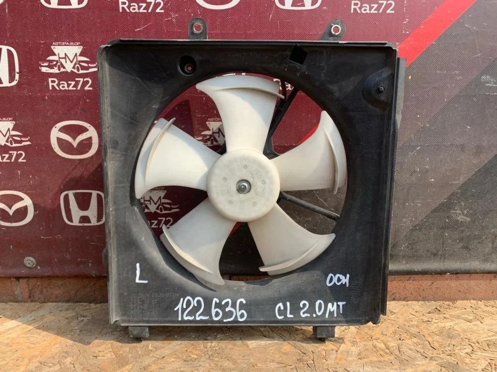 Диффузор вентилятора для Honda Accord 7 CL 2003-2008