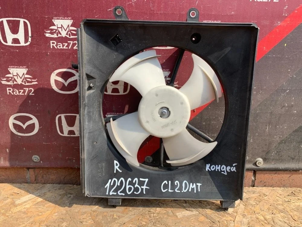 Диффузор вентилятора для Honda Accord 7 CL 2003-2008