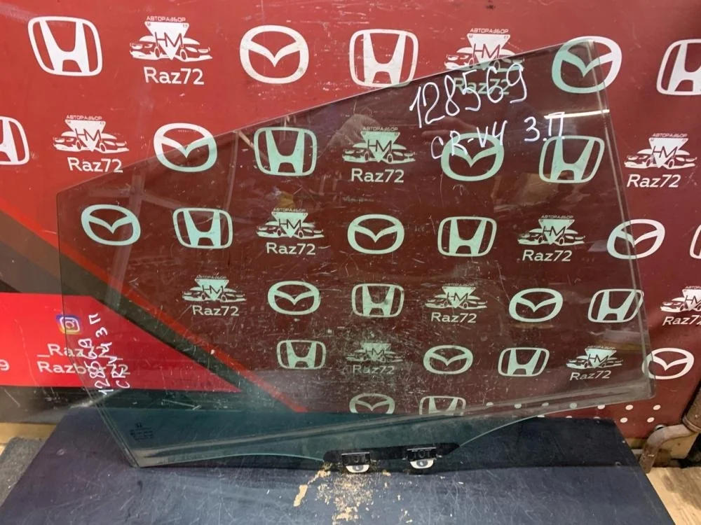 Стекло двери задней правой для Honda CR-V 4 RM 2012-2018