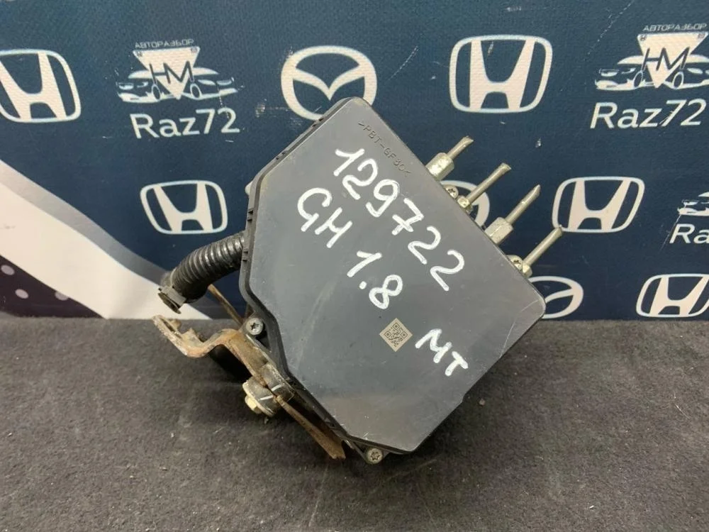 Блок управления ABS для Mazda 6 GH 2007-2012