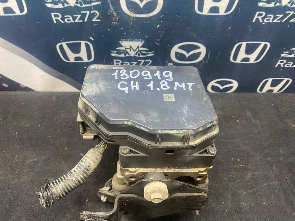 Блок управления ABS для Mazda 6 GH 2007-2012