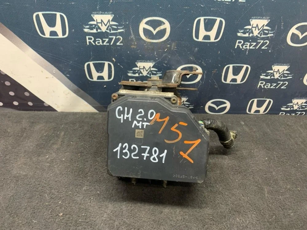 Блок управления ABS для Mazda 6 GH 2007-2012