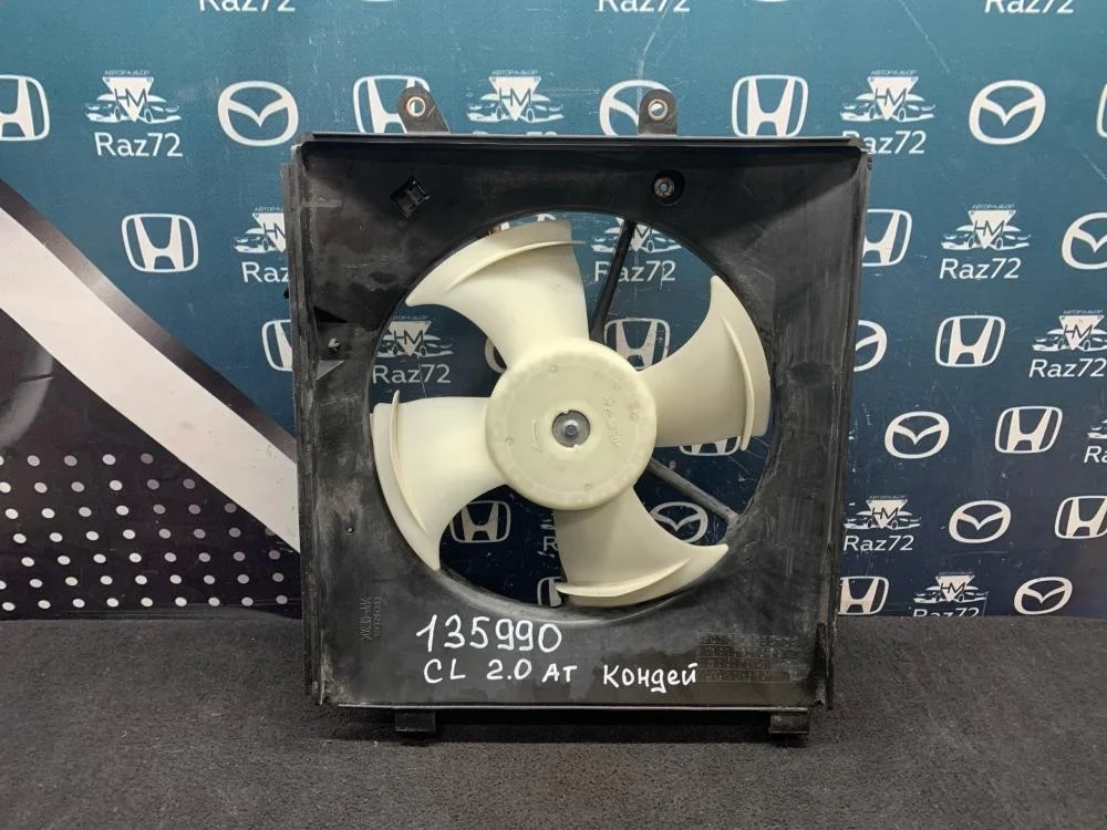 Диффузор вентилятора для Honda Accord 7 CL 2003-2008