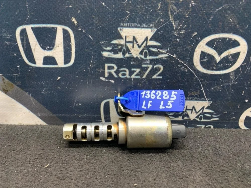 Клапан электромагн. изменения фаз ГРМ для Mazda 6 GH 2007-2012