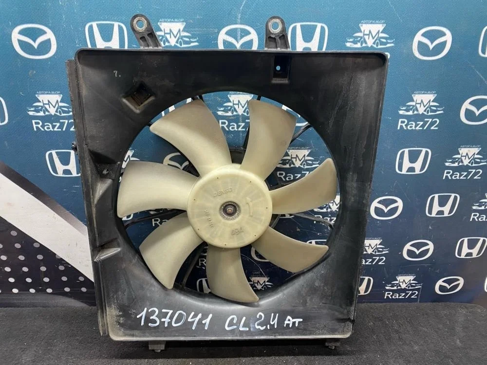 Диффузор вентилятора для Honda Accord 7 CL 2003-2008