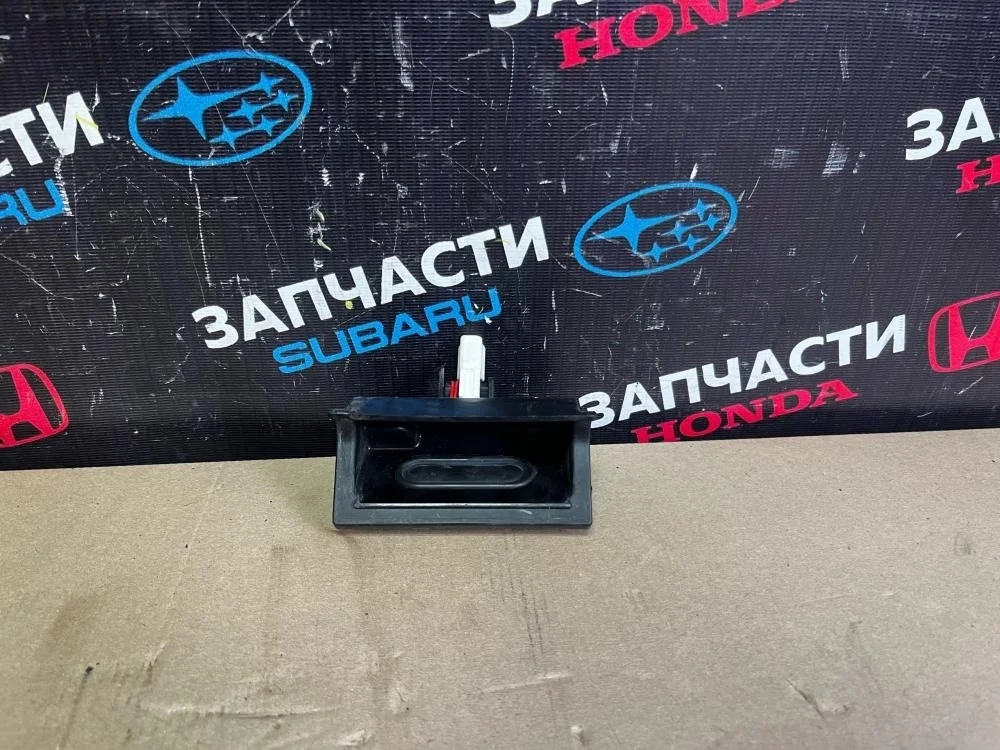 Кнопка открывания багажника для Honda CR-V 4 RM 2012-2018