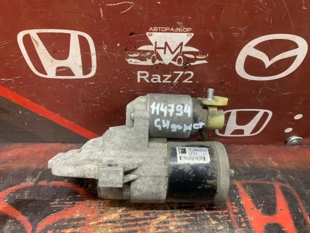 Стартер для Mazda 6 GG 2002-2008