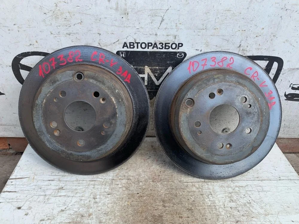 Диск тормозной задний для Honda CR-V 3 RE 2006-2012