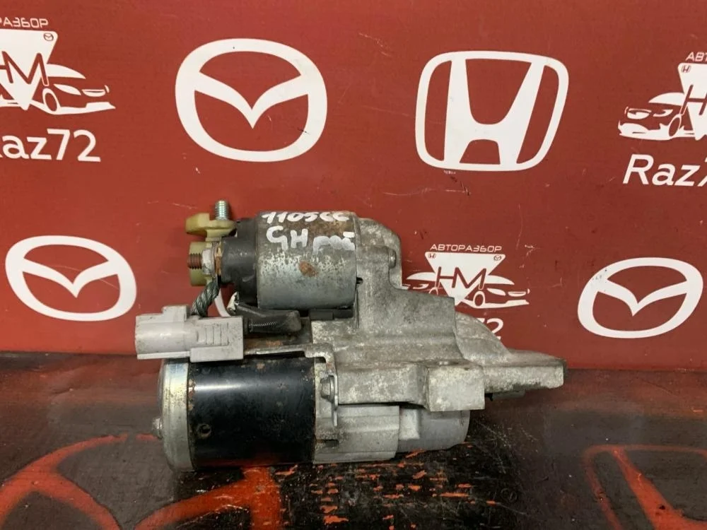 Стартер для Mazda 6 GH 2007-2012
