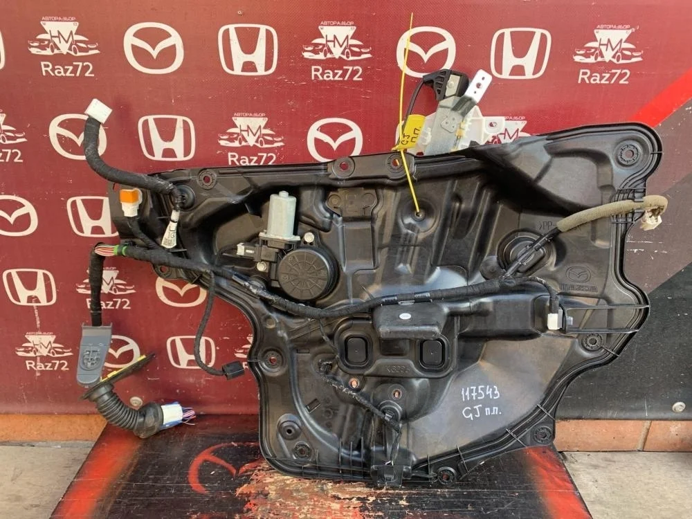 Стеклоподъемник электр. передний правый для Mazda 6 GJ 2012-2018