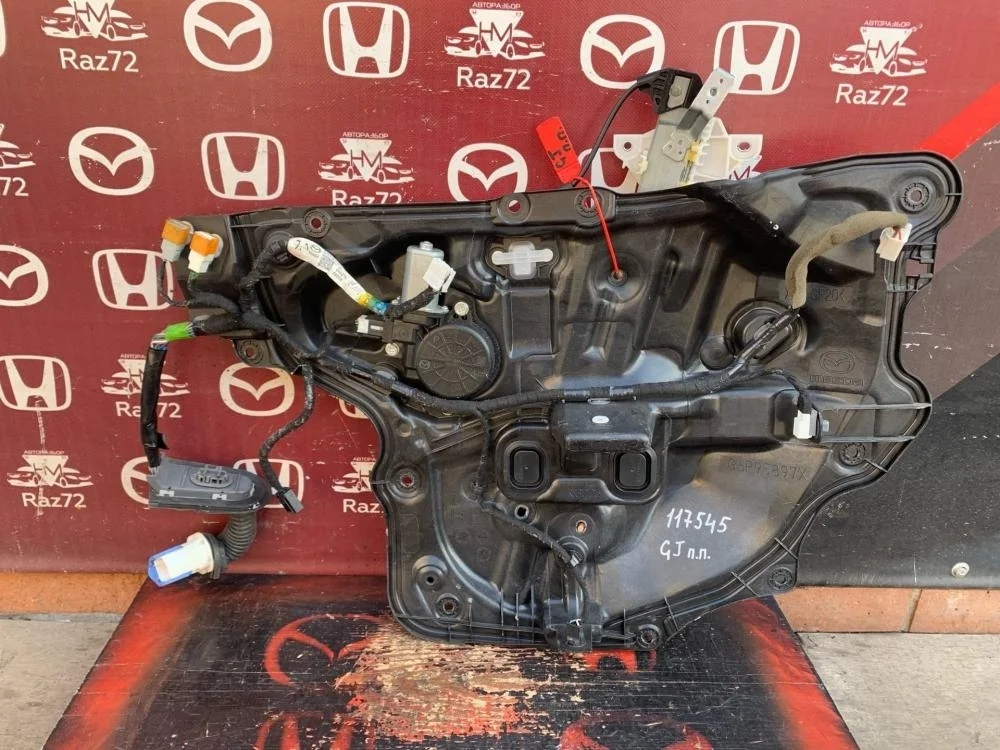 Стеклоподъемник электр. передний правый для Mazda 6 GJ 2012-2018