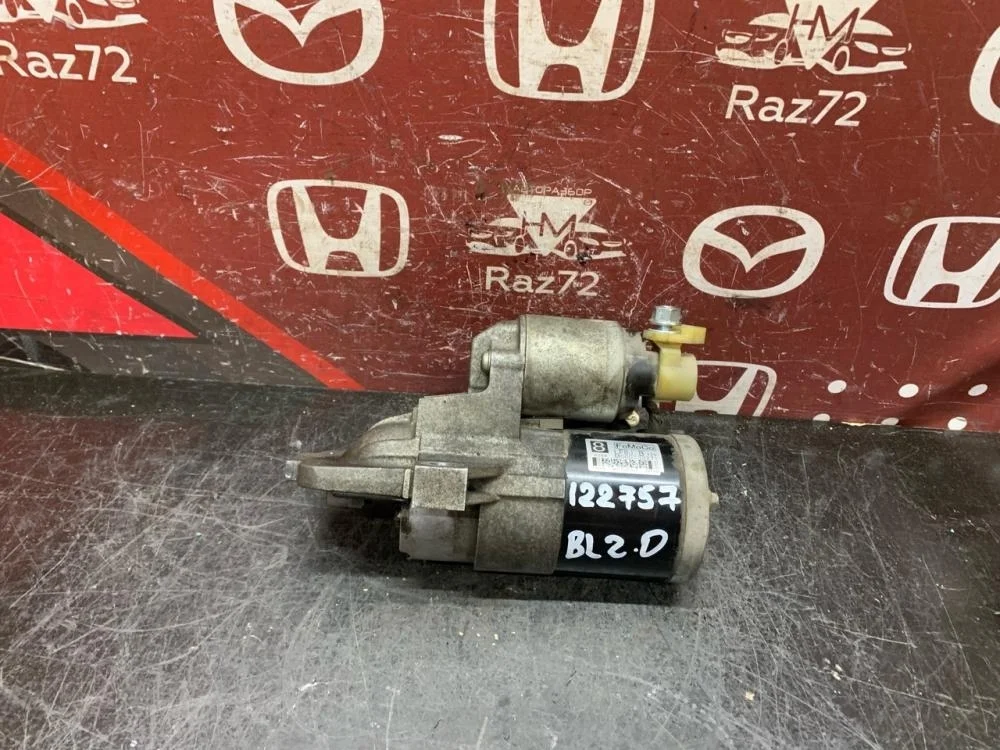 Стартер для Mazda 3 BL 2008-2013