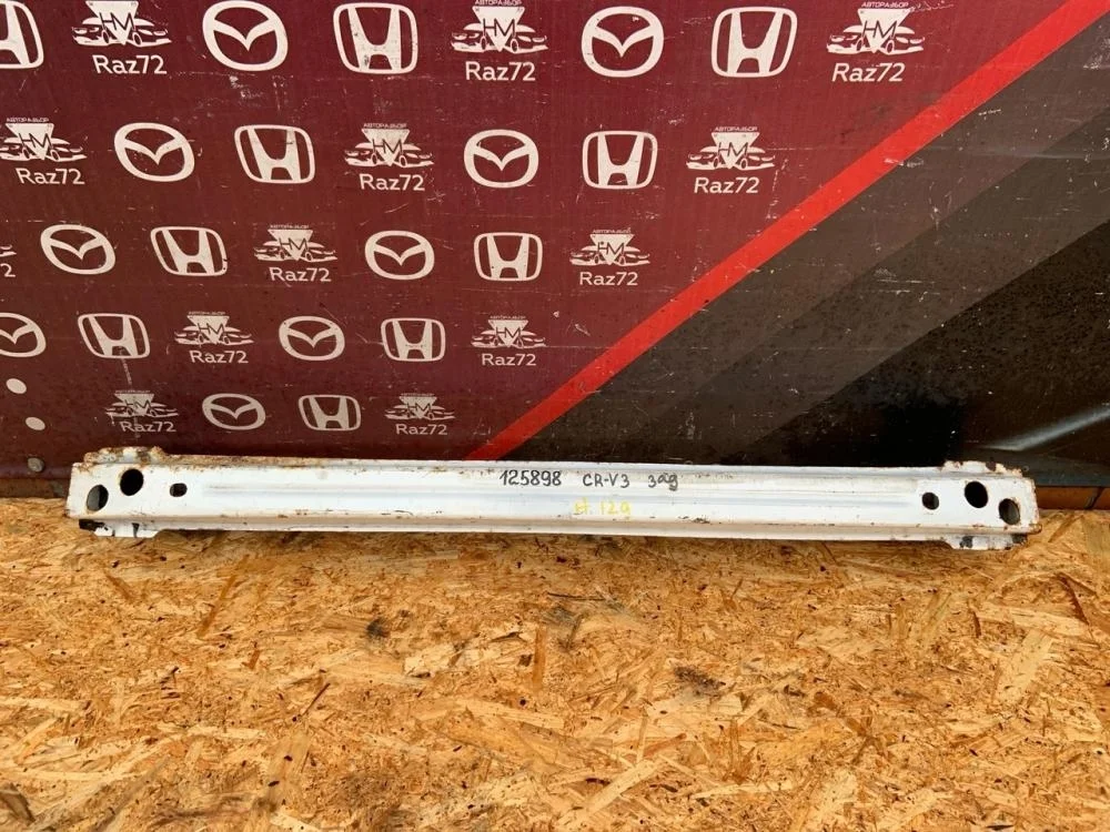 Усилитель заднего бампера для Honda CR-V 3 RE 2006-2012