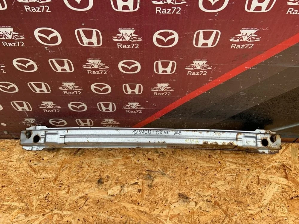 Усилитель заднего бампера для Honda CR-V 3 RE 2006-2012