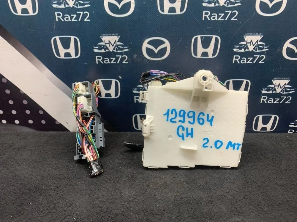 Блок комфорта для Mazda 6 GH 2007-2012