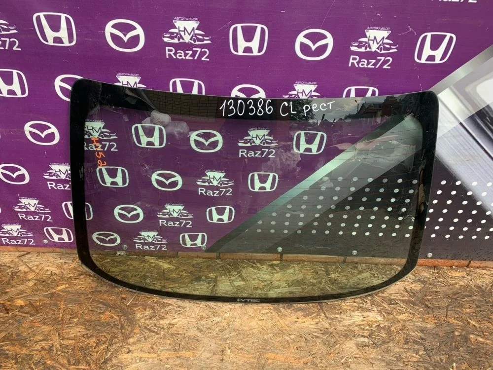 Стекло заднее для Honda Accord 7 CL 2003-2008