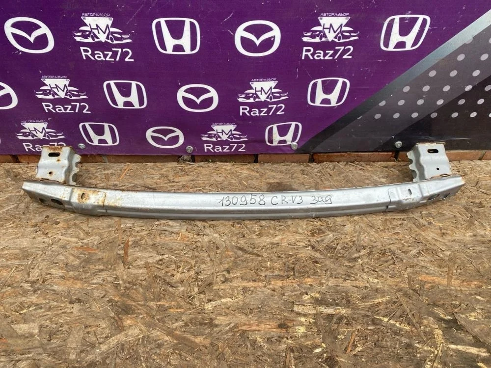 Усилитель заднего бампера для Honda CR-V 3 RE 2006-2012