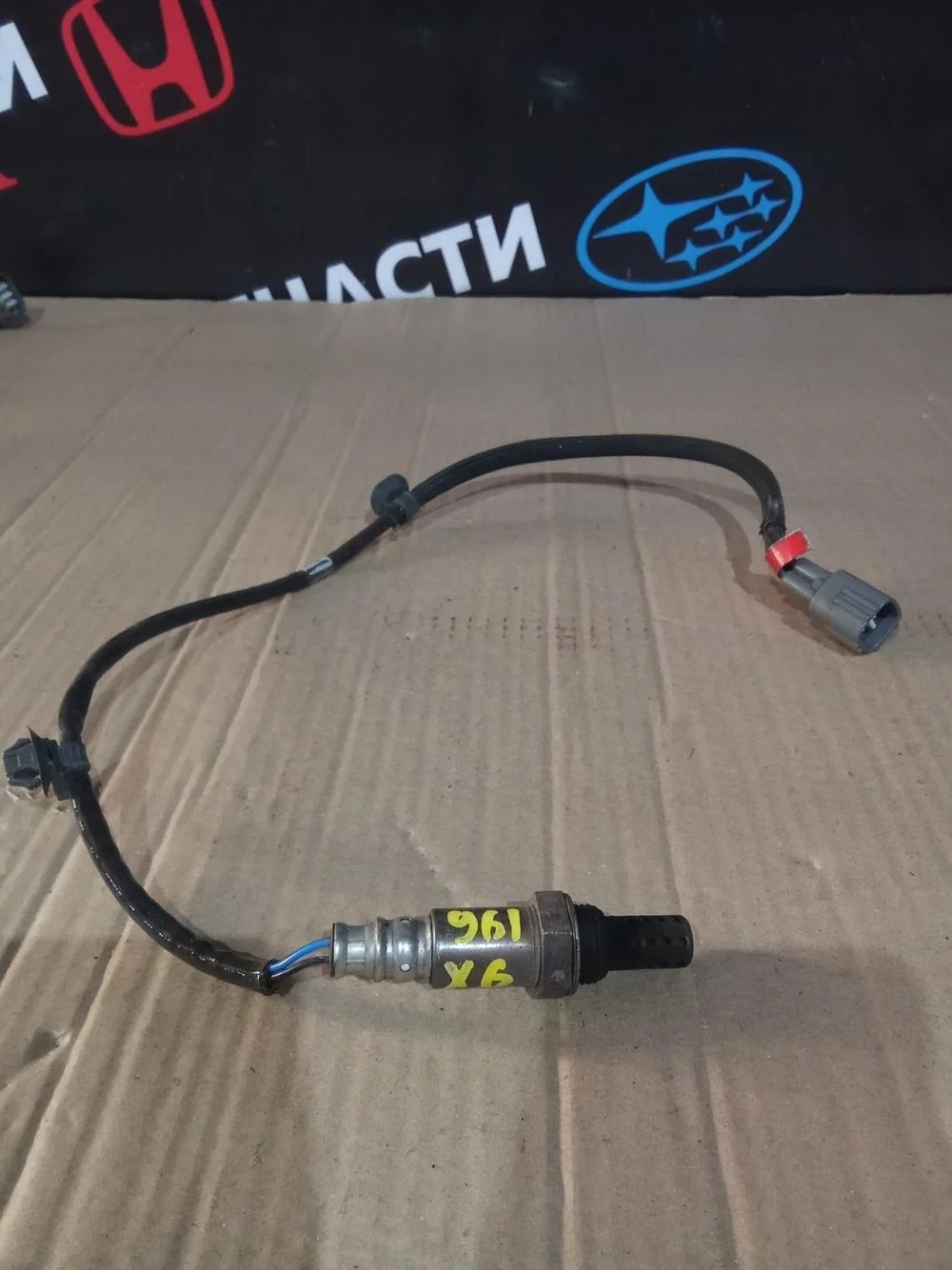 Датчик кислородный / Lambdasonde для Subaru Impreza WRX g11 2002-2005