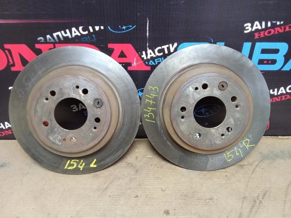 Диск тормозной задний для Honda Accord 8  CU 2008-2013