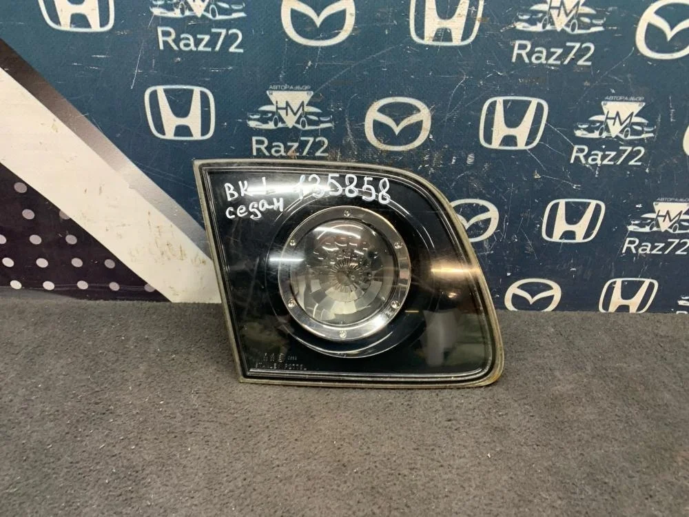 Фонарь задний внутренний левый для Mazda 3 BK 2002-2009