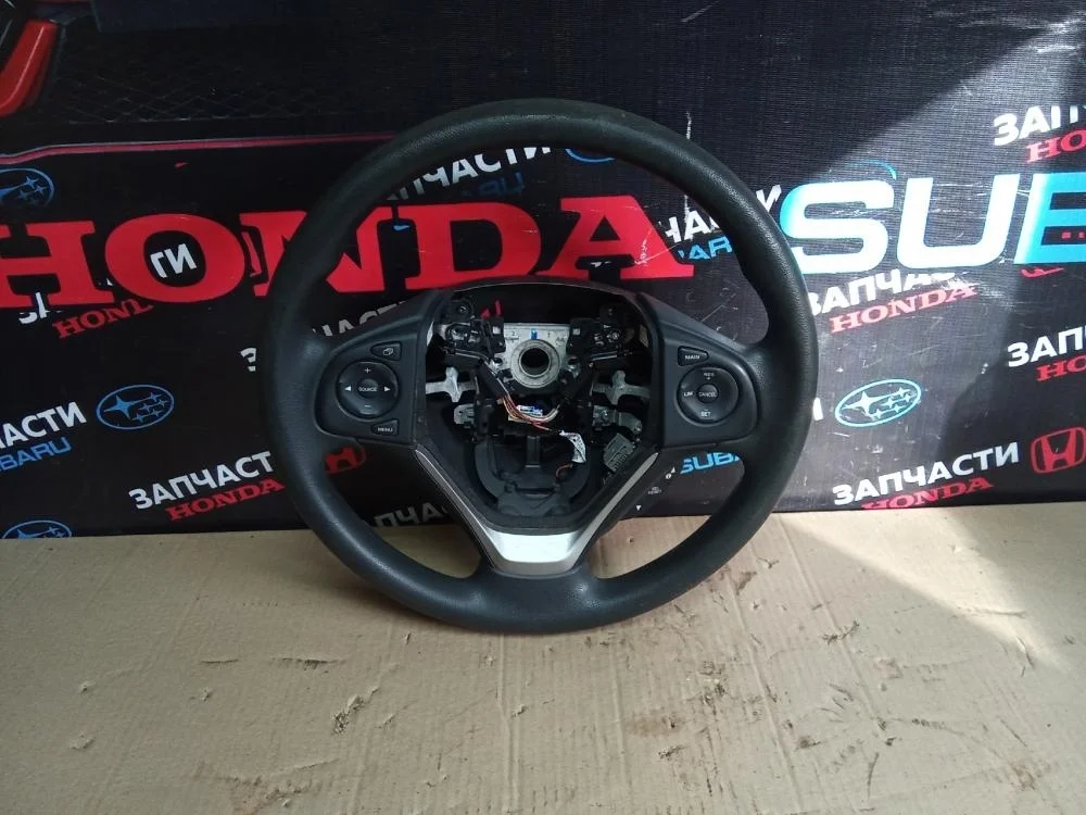 Рулевое колесо без AIR BAG для Honda CR-V 4 RM 2012-2018