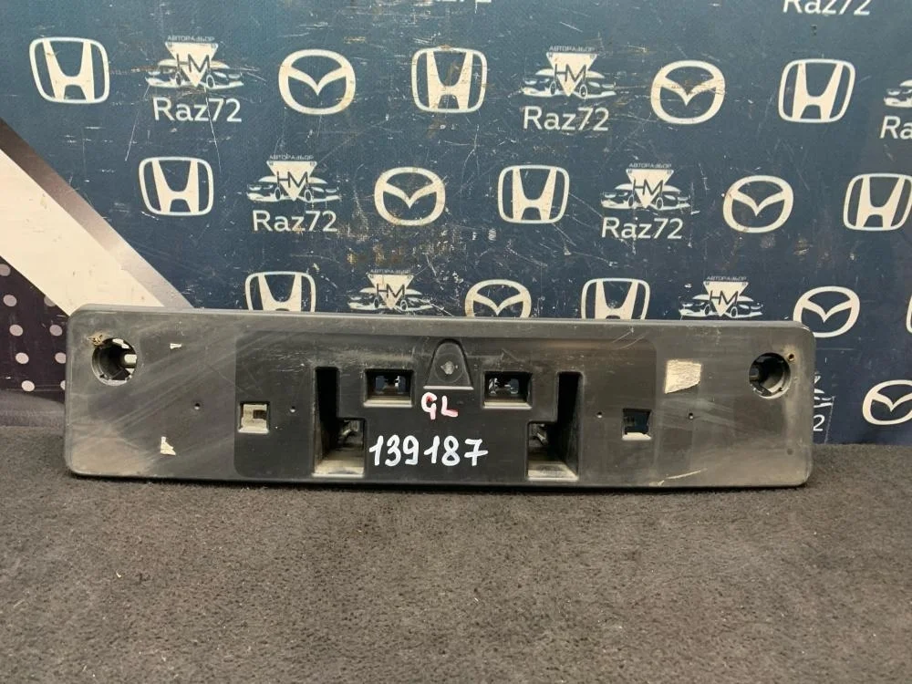 Накладка переднего бампера центральная для Mazda 6 GL 2019-2024