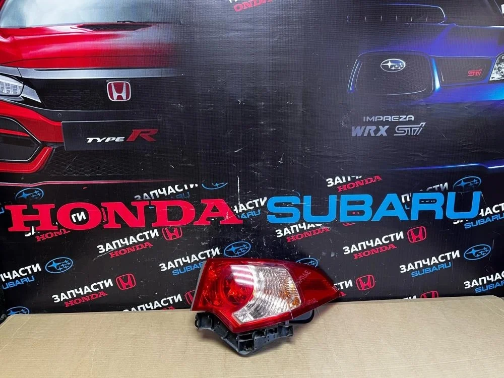Фонарь задний наружный правый для Honda Accord 8  CU 2008-2013