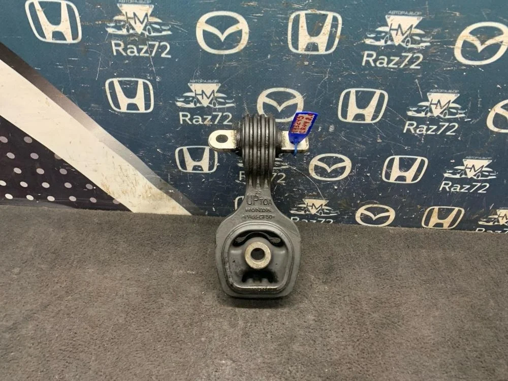 Опора двигателя задняя для Honda CR-V 4 RM 2012-2018