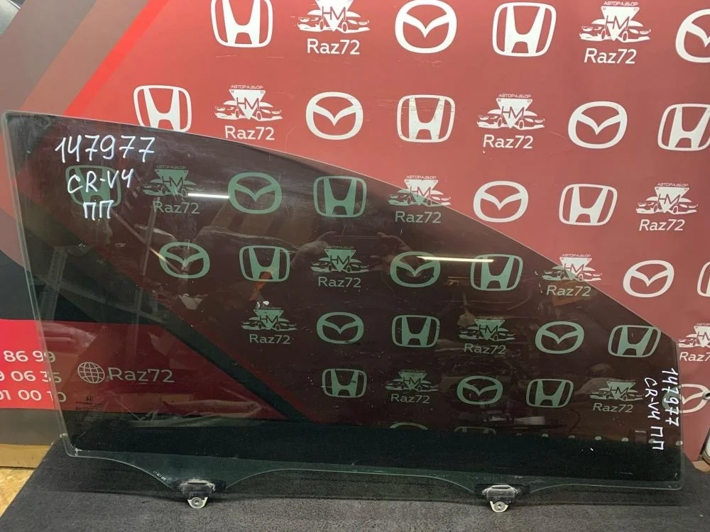 Стекло двери передней правой для Honda CR-V 4 RM 2012-2018