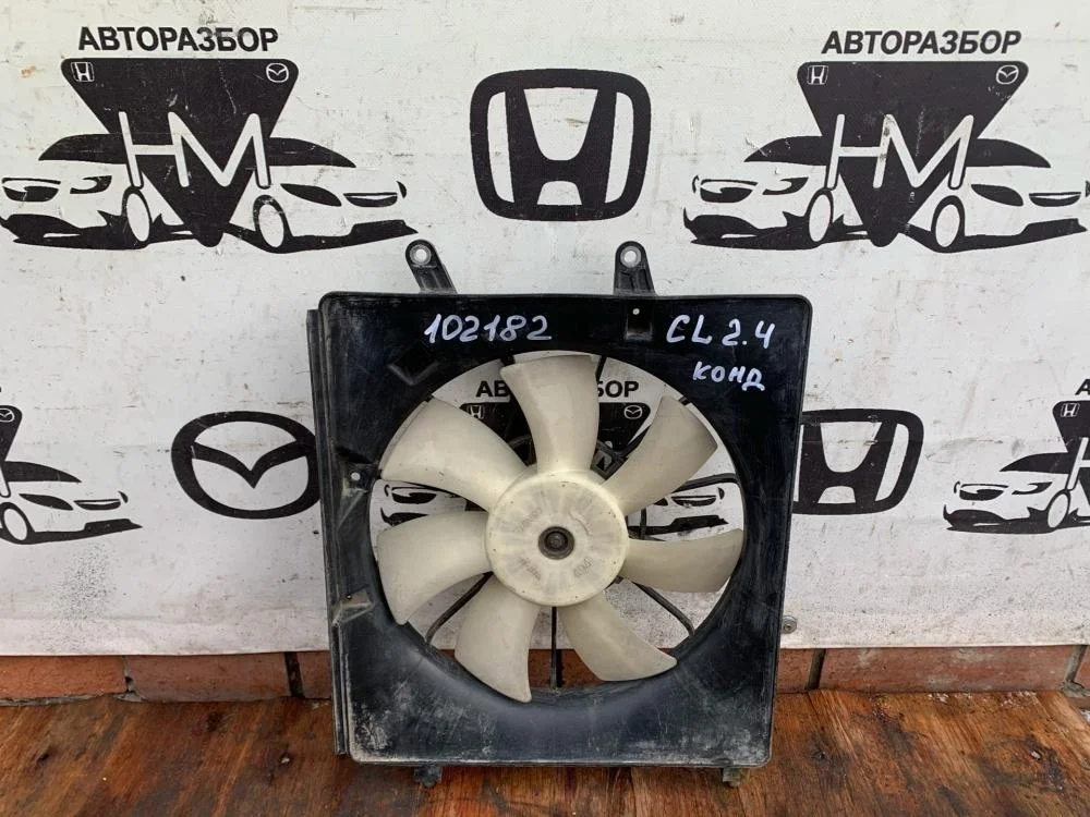 Диффузор вентилятора для Honda Accord 7 CL 2003-2008