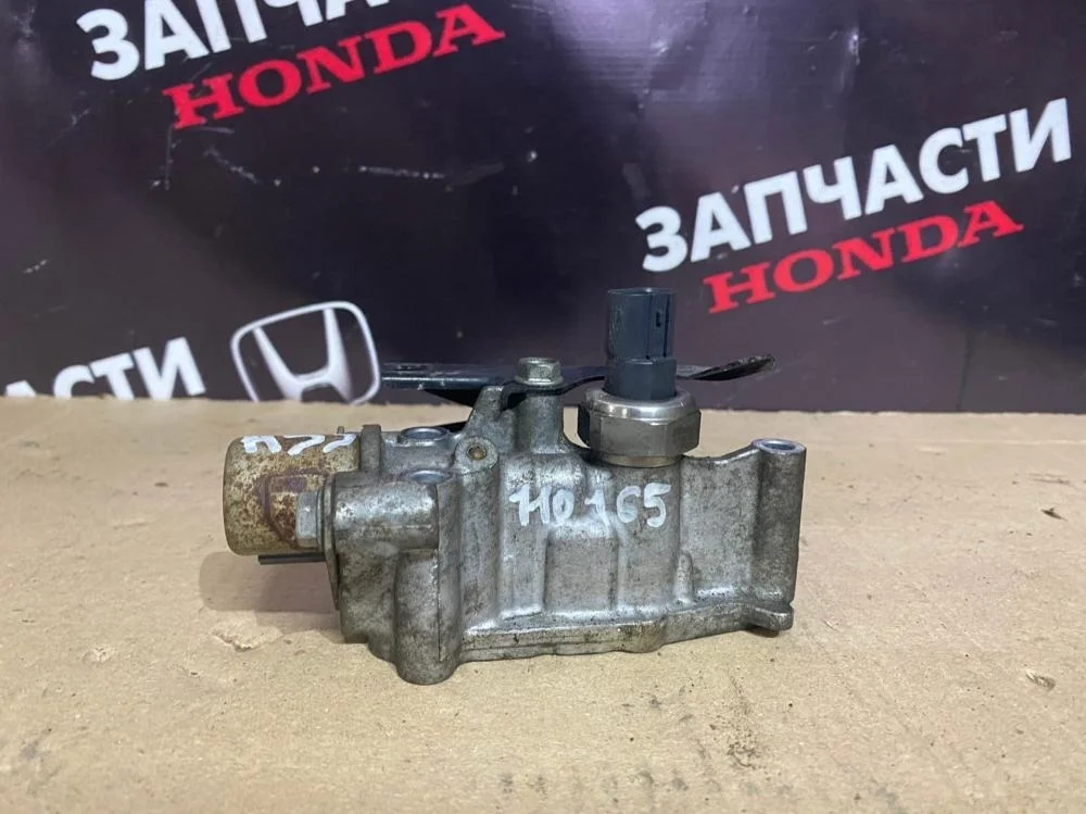 Клапан электромагн. изменения фаз ГРМ для Honda Civic FK FN 5D 2006-2012
