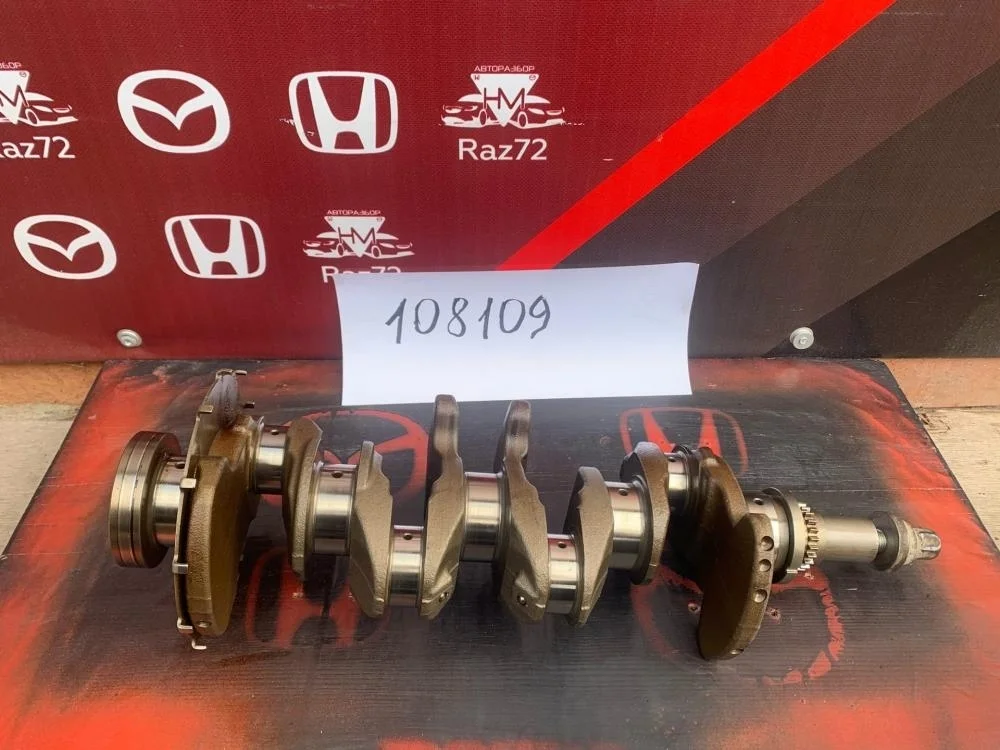 Коленвал для Honda Civic FD (4D) 2006-2012