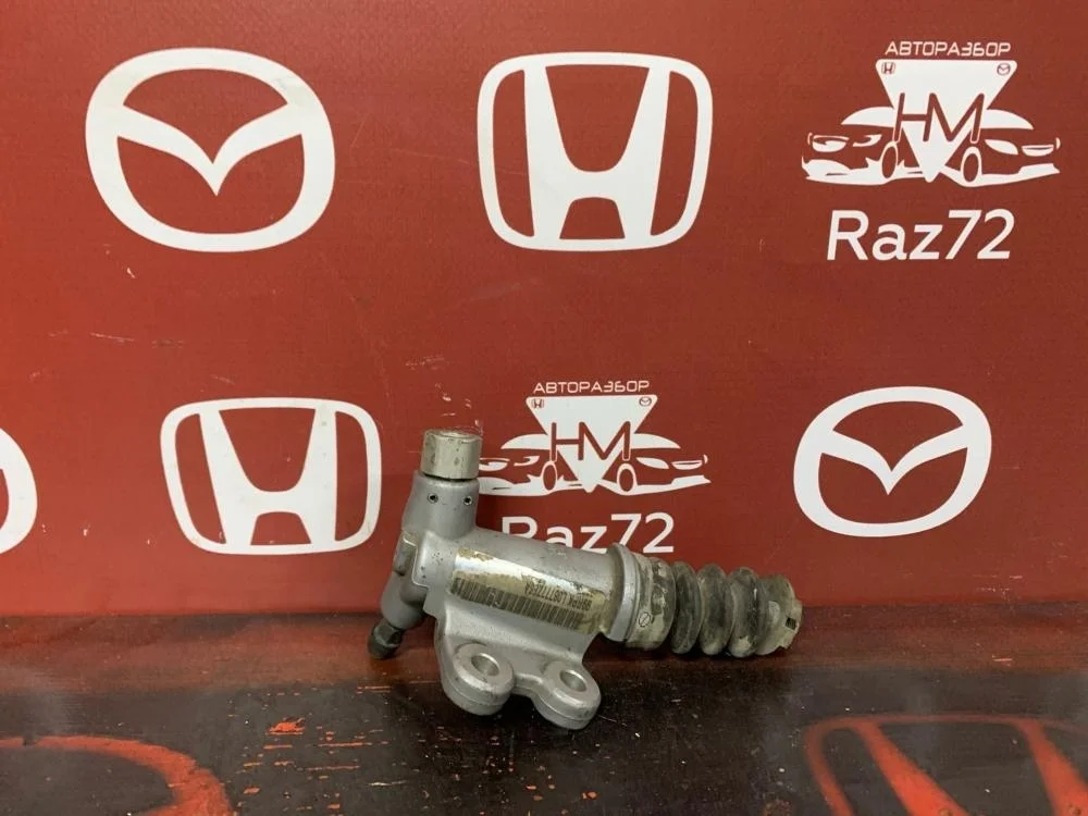 Цилиндр сцепления рабочий для Honda Civic FD (4D) 2006-2012