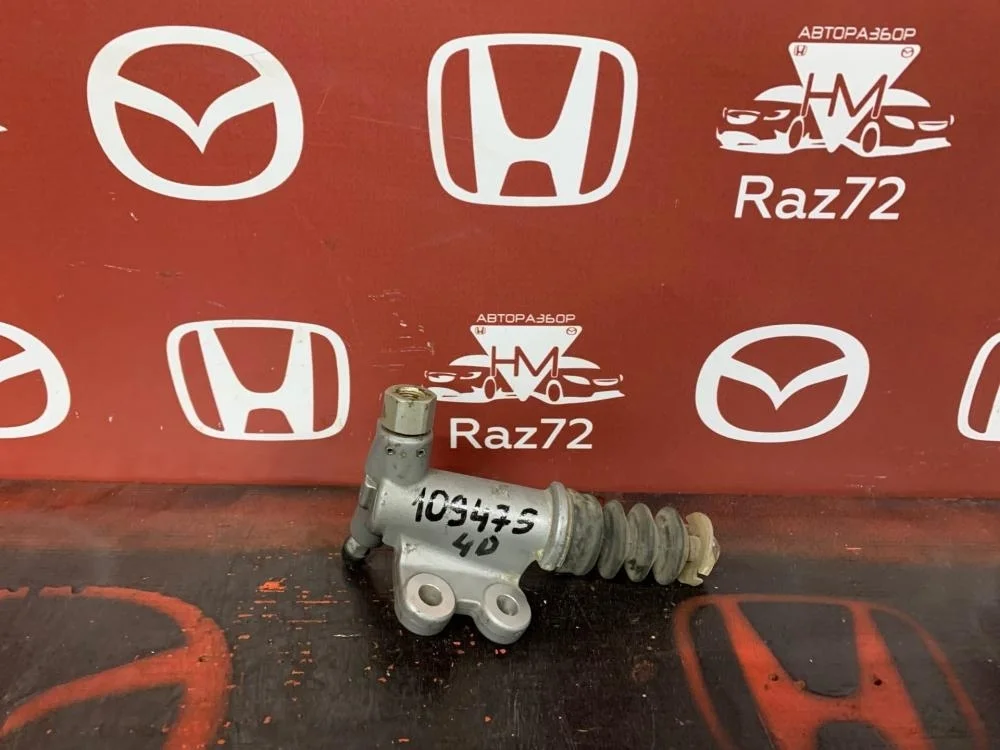 Цилиндр сцепления рабочий для Honda Civic FD (4D) 2006-2012