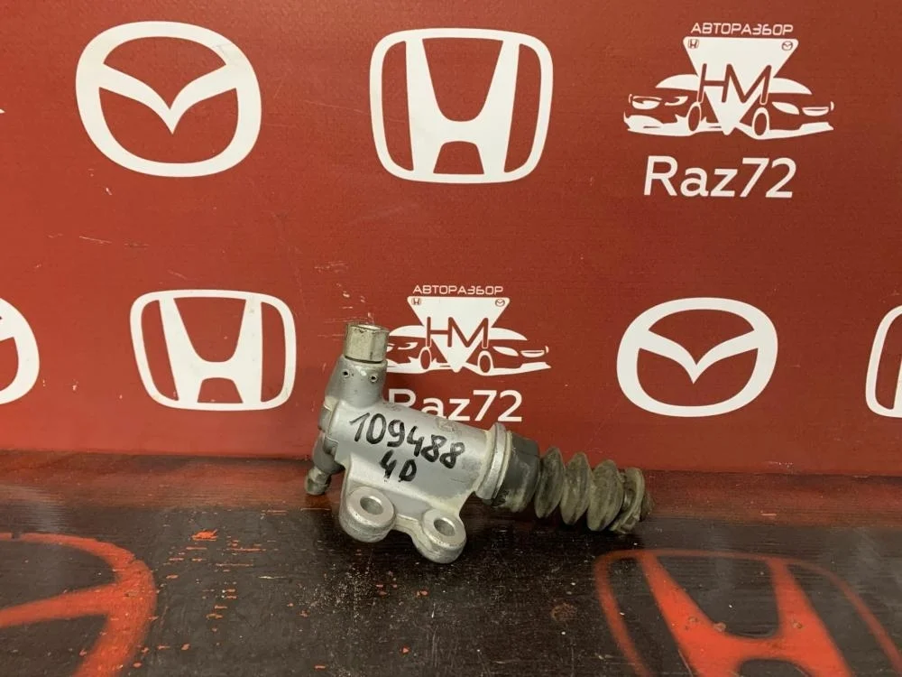 Цилиндр сцепления рабочий для Honda Civic FD (4D) 2006-2012