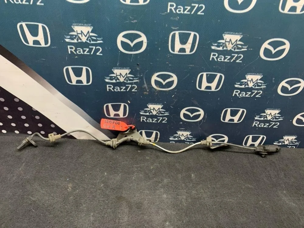 Датчик ABS передний правый для Honda Accord 8  CU 2008-2013